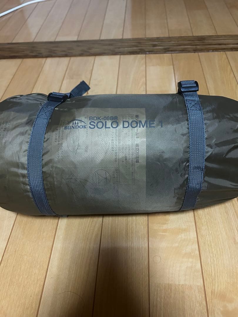 BUNDOK ソロドーム