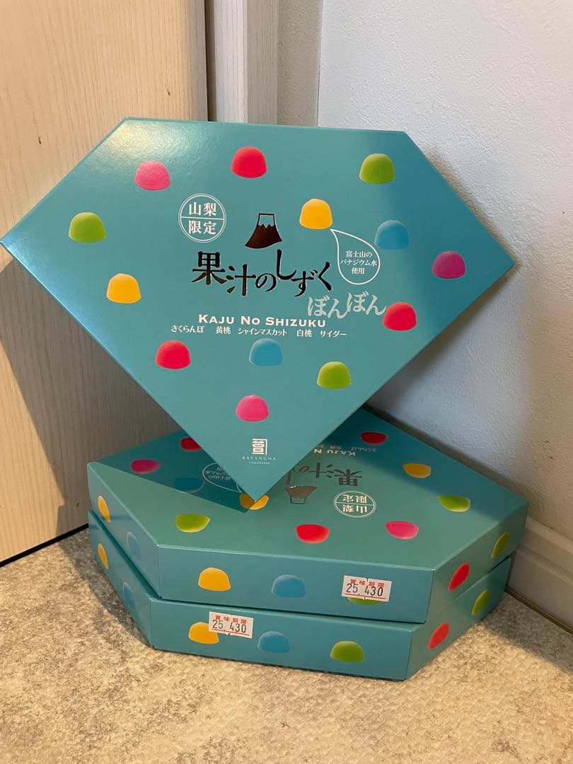 果汁のしずく ぼんぼん　3箱