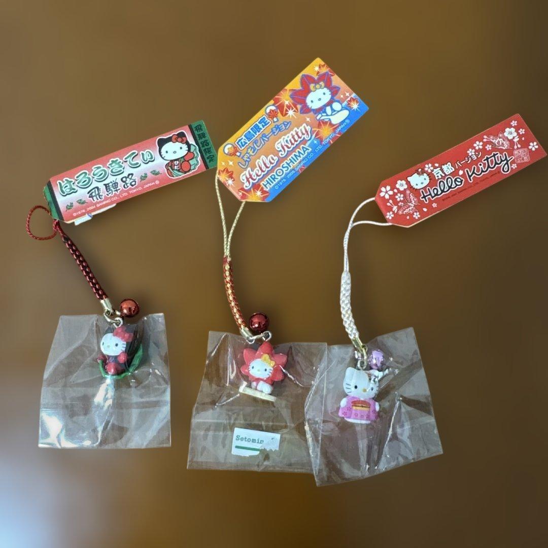 み*き様 （レア）まとめ売り　ご当地キティ　16点セット