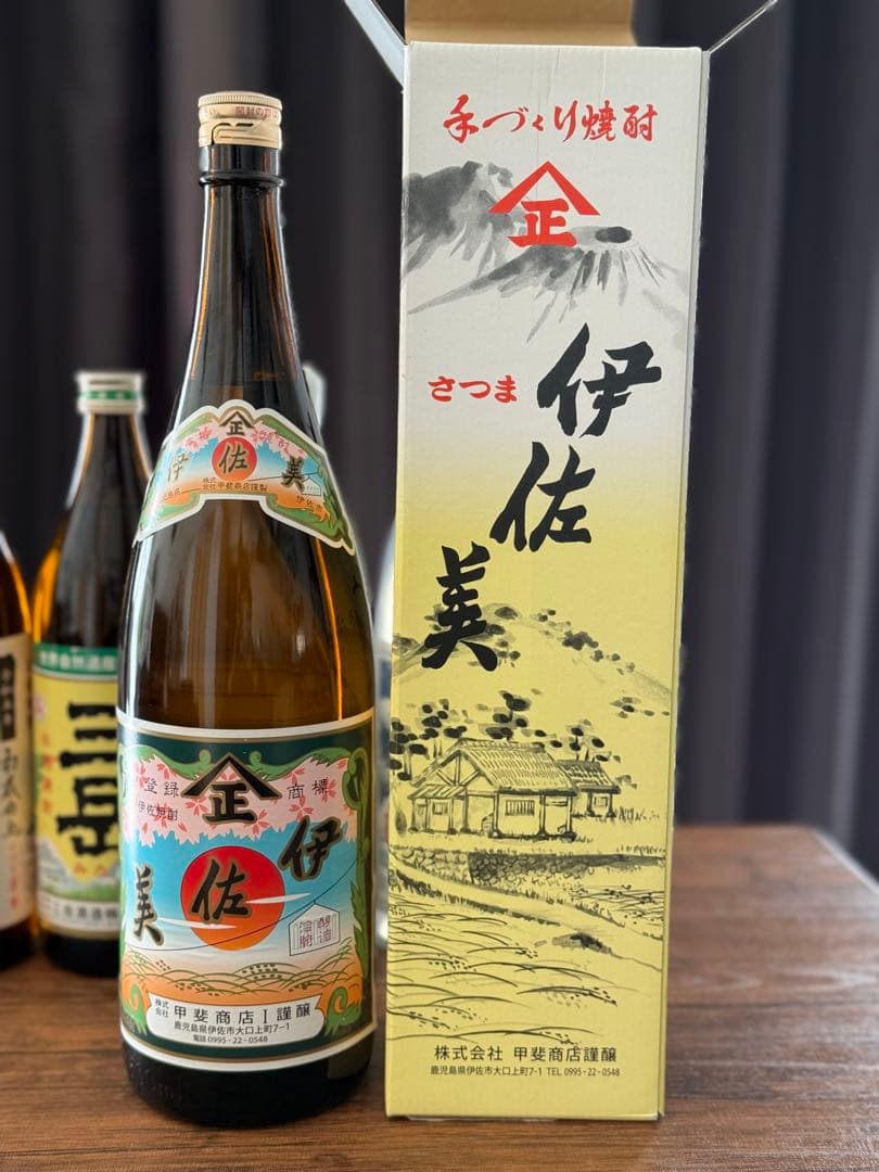 焼酎5本セット（伊佐美・三岳・無限白波・きろく など