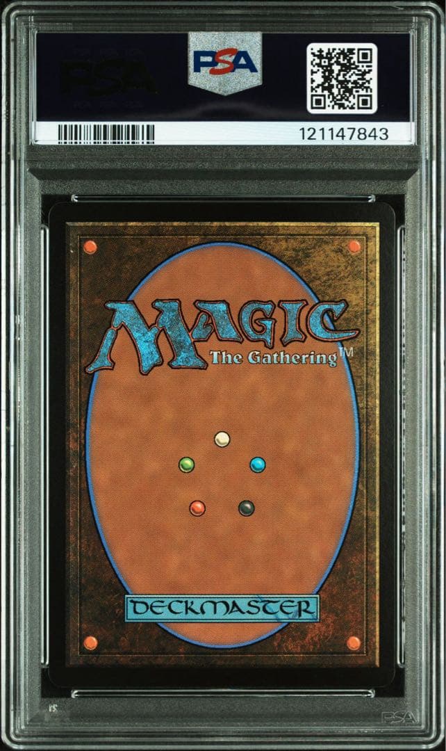 【PSA10】魔導の力を持つ少女、ティナ　ボーダレス　サージfoil