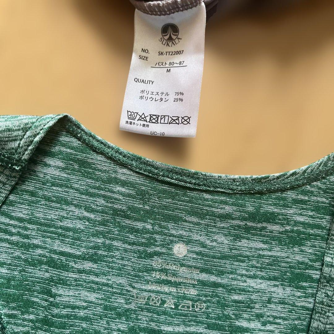 ヨガウェア6点セット