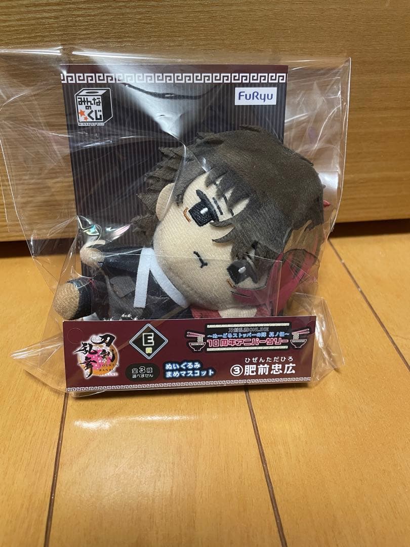 刀剣乱舞　みんなのくじ　ぬーどるストッパー　一文字則宗