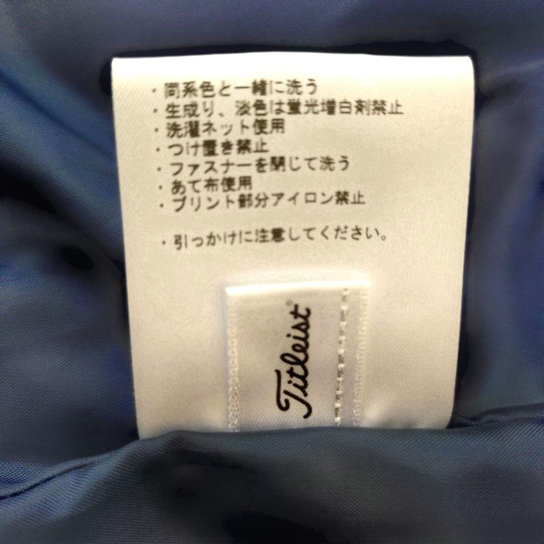 極美品★Titleist タイトリスト ゴルフ用 中綿ベスト M ネイビー