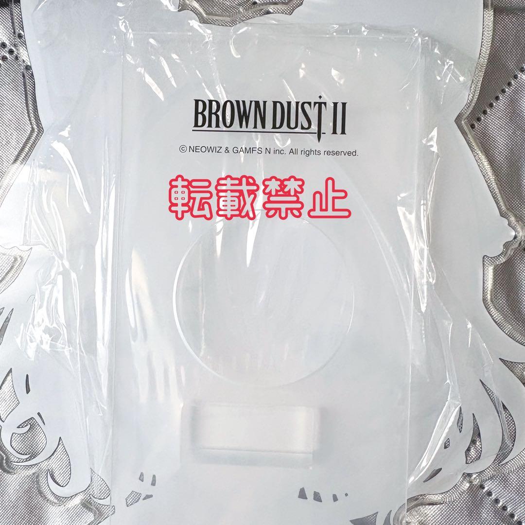 ブラウンダスト2 BROWNDUST2 リアルデートアクリルパネル テレーゼ