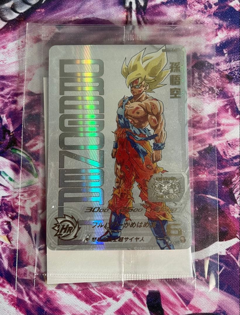 SDBH UGM4-067 孫悟空　未開封