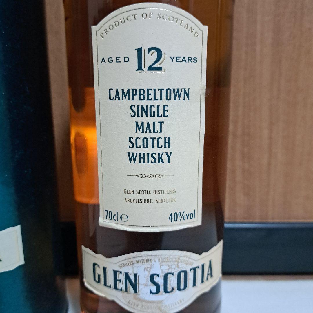 グレンスコシア　12年　旧ボトル
