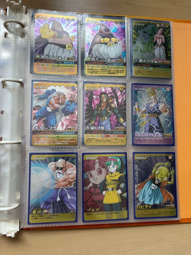ドラゴンボール カード まとめ売り 170枚以上
