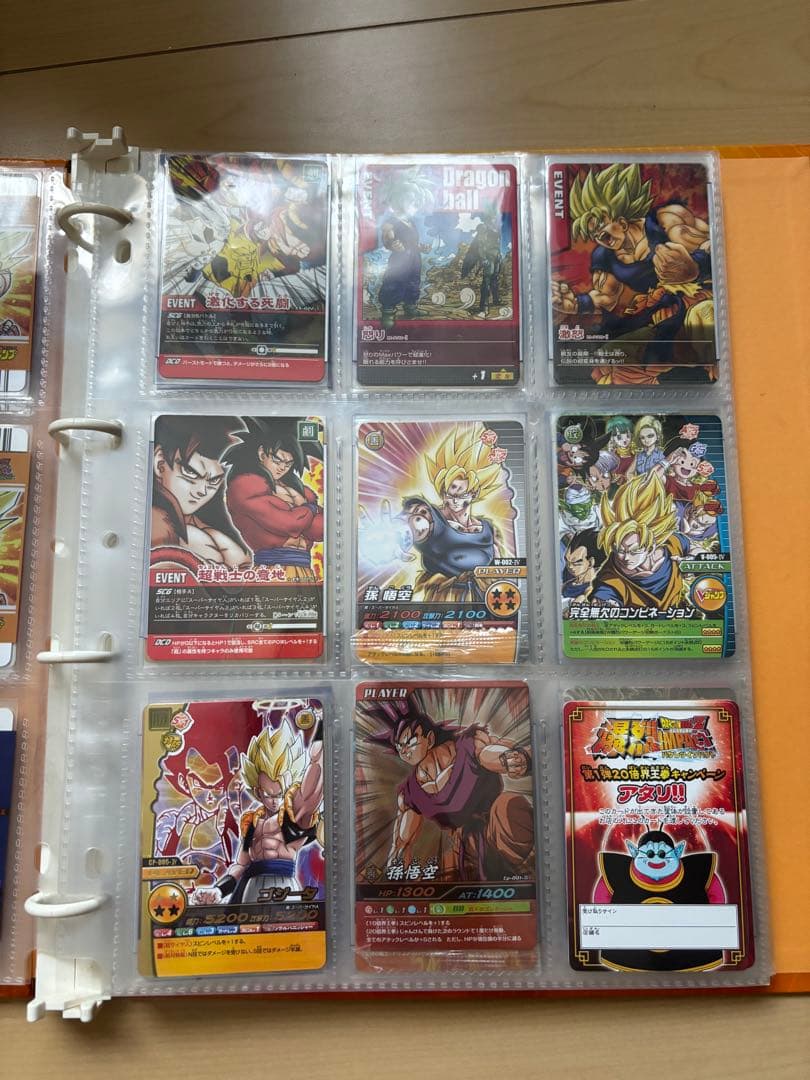 ドラゴンボール カード まとめ売り 170枚以上