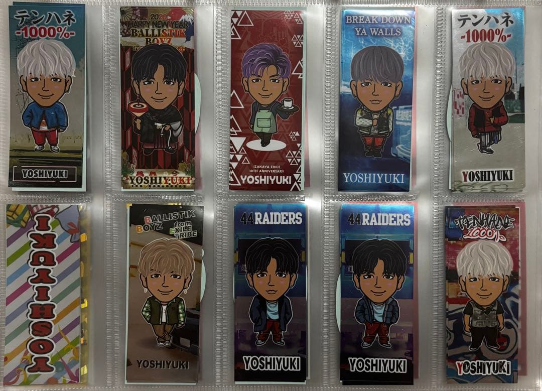 加納嘉将　千社札　フォトカード