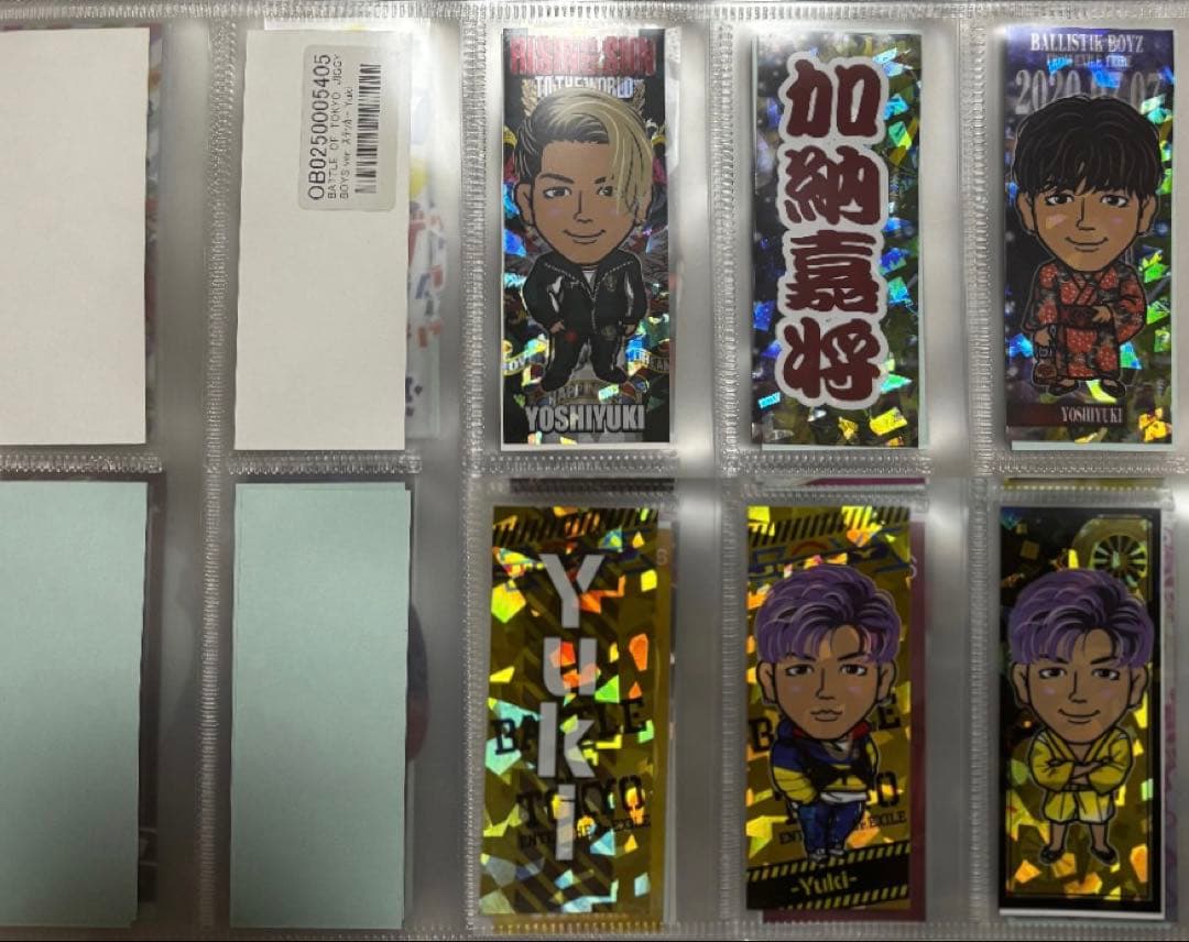 加納嘉将　千社札　フォトカード