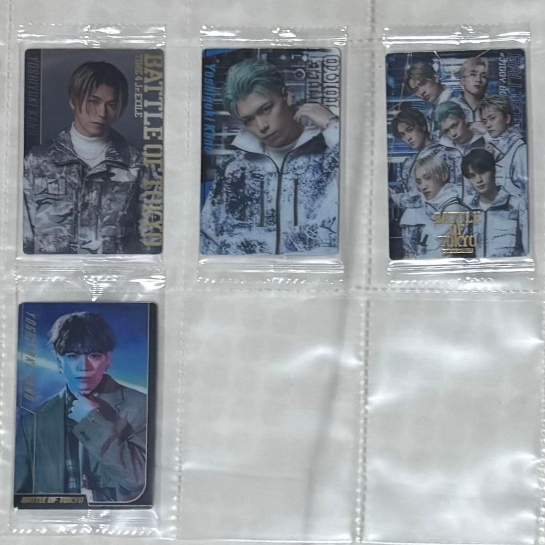 加納嘉将　千社札　フォトカード