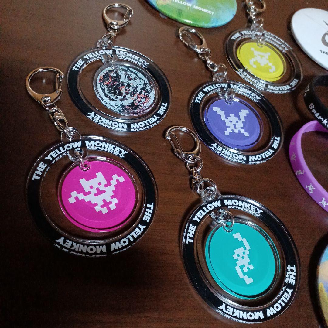 THE YELLOW MONKEY 　キーホルダーセット