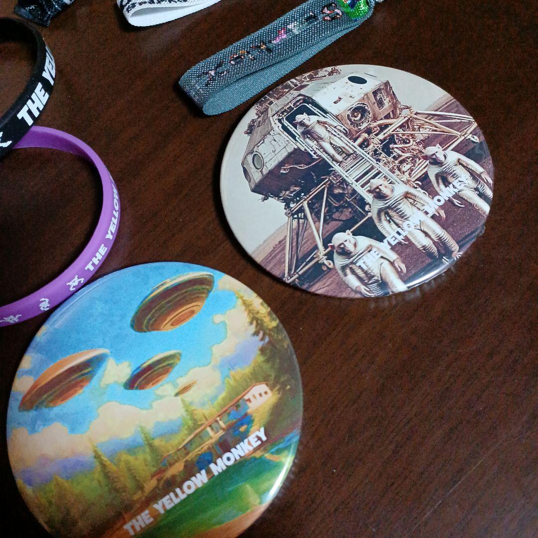 THE YELLOW MONKEY 　キーホルダーセット