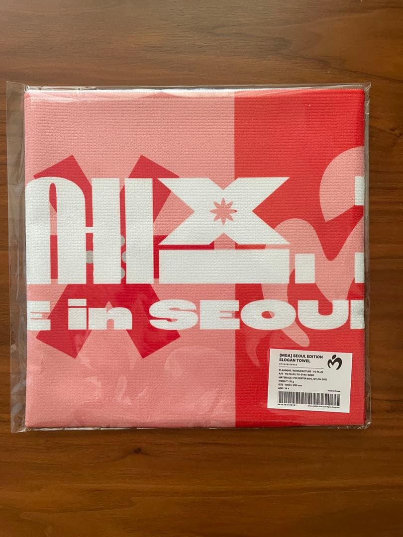 Mrs. GREEN APPLE ソウルコンぬいぐるみキーリング&タオル4点