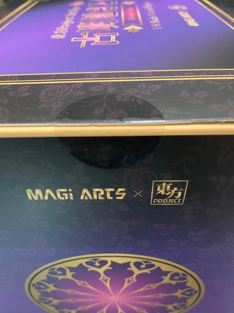 (新品未開封品)古明地さとり 豪華版1/6 ［MAGI ARTS］