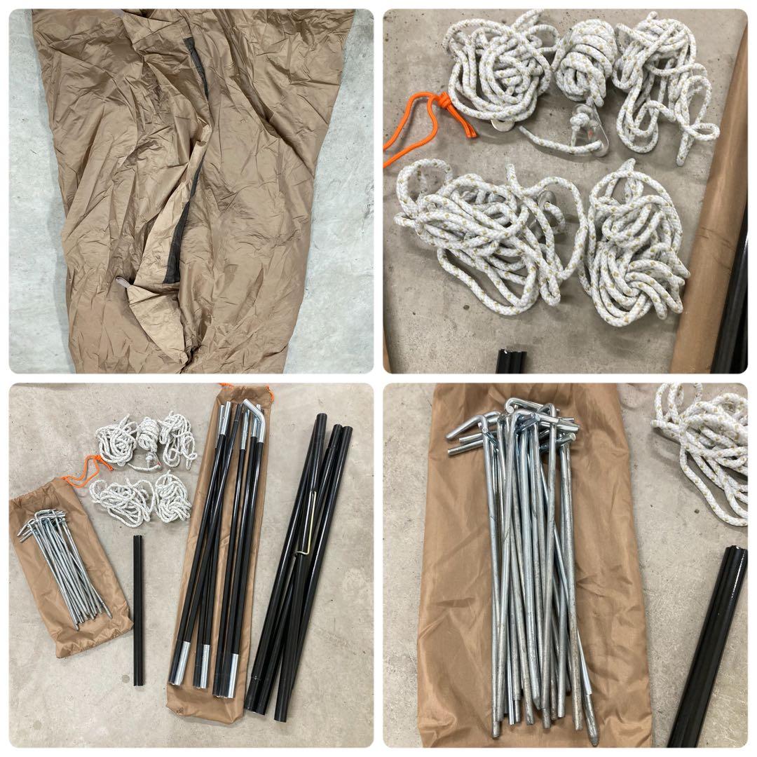 限定カラー　エクスカーションティピー325 コールマン