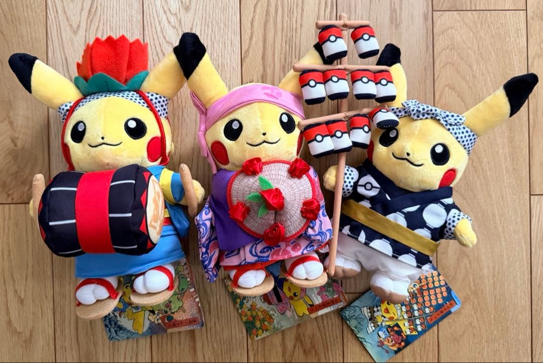 ポケモンセンタートウホク限定 ピカチュウ ぬいぐるみ まとめ売り