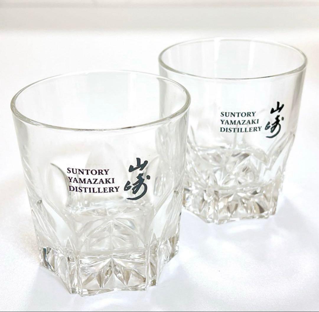 【未開封】山崎 サントリー ウイスキー 700ml 非売品 ロックグラス セット