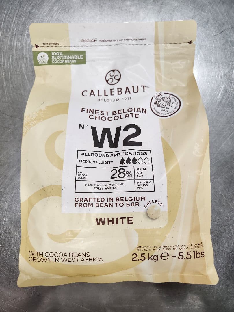 オニキス4袋、カレボーホワイト1袋