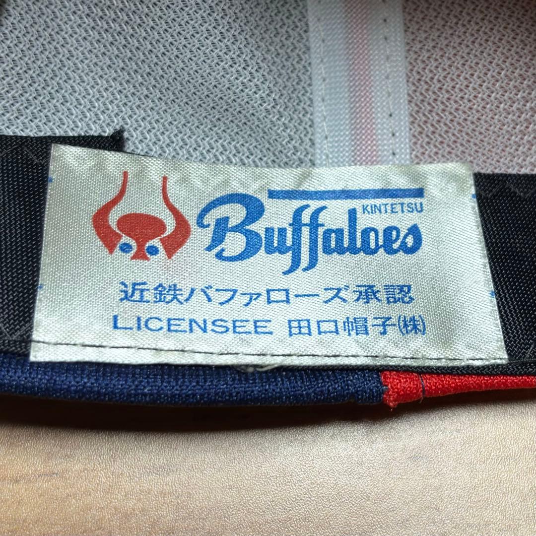 【激レア】 近鉄バファローズ 優勝記念キャップ&幻の優勝記念キャップ 2点セット