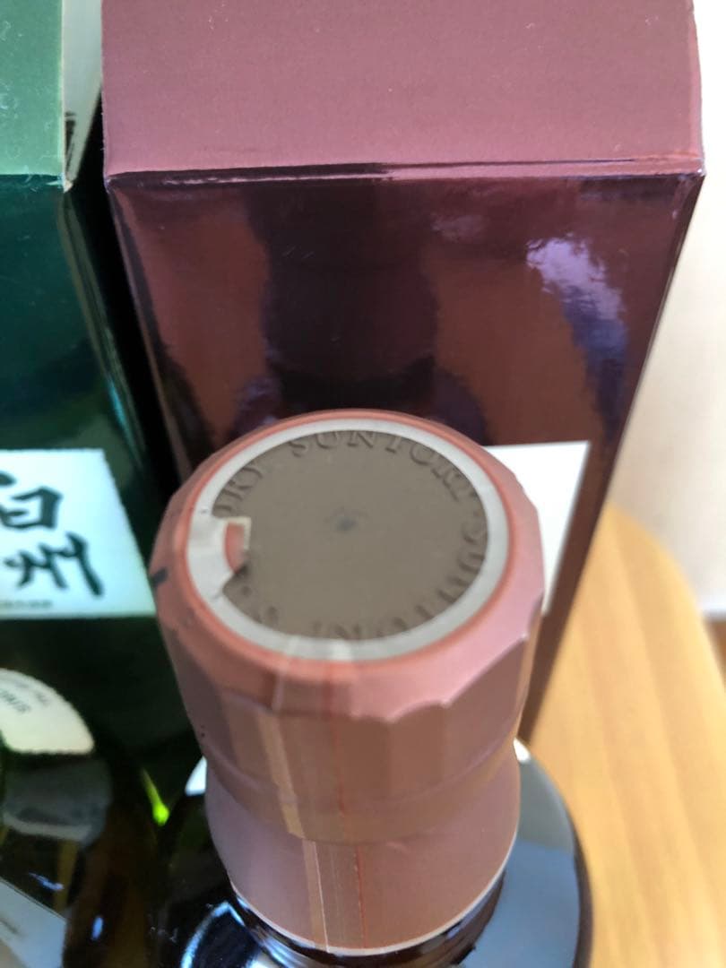 サントリー 知多・白州・山崎 350ml