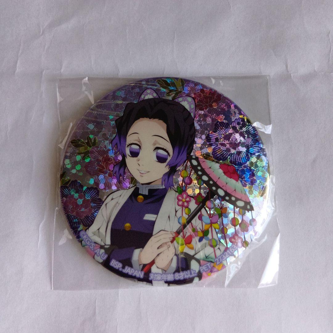 胡蝶しのぶ ホログラム 缶バッジ 鬼滅の刃