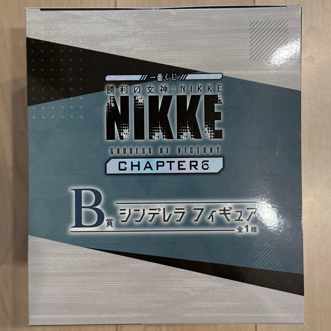 勝利の女神：NIKKE ニケ 一番くじ フィギュア【シンデレラ】
