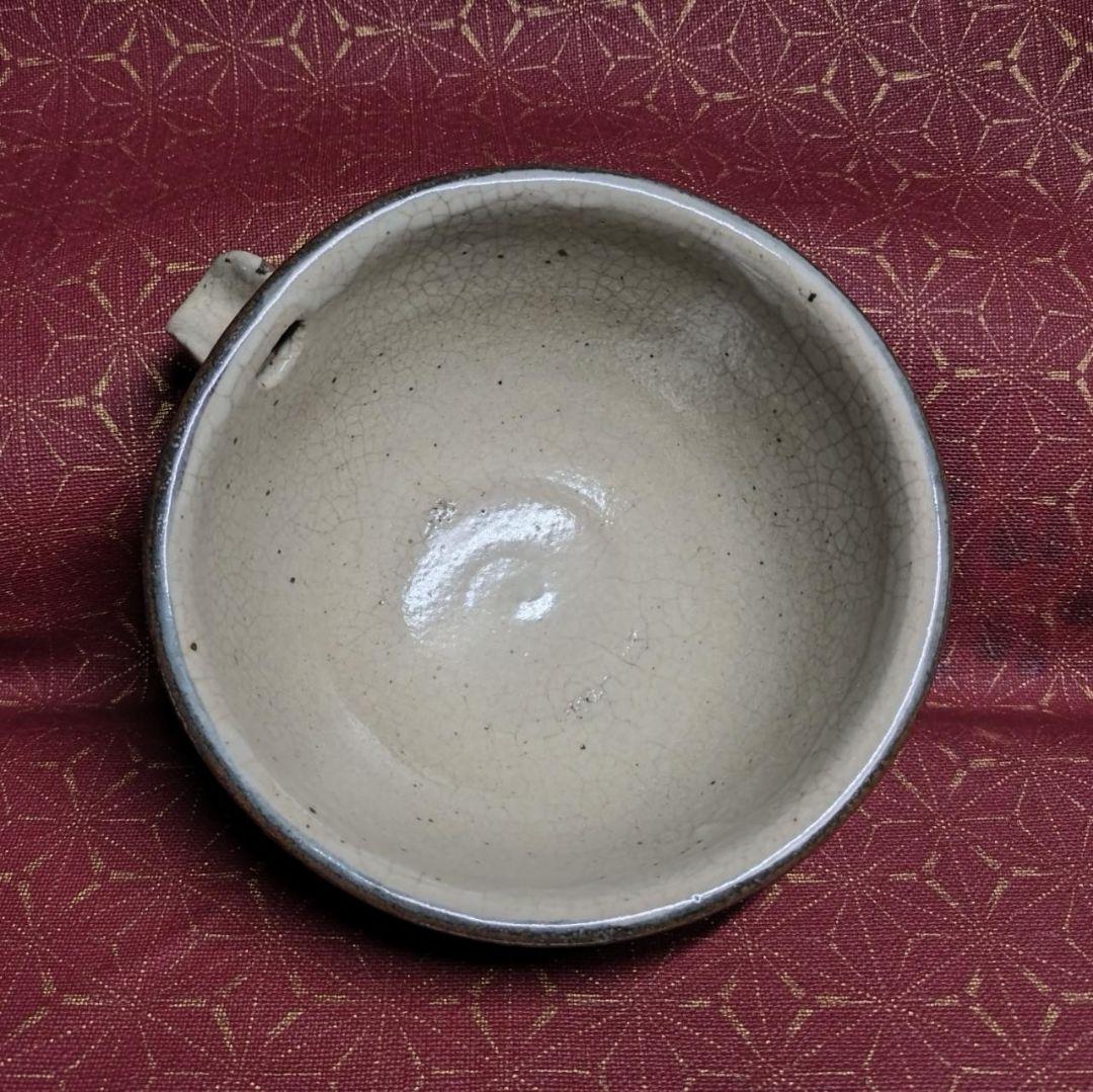 唐津焼 中里太郎左衛門 片口碗