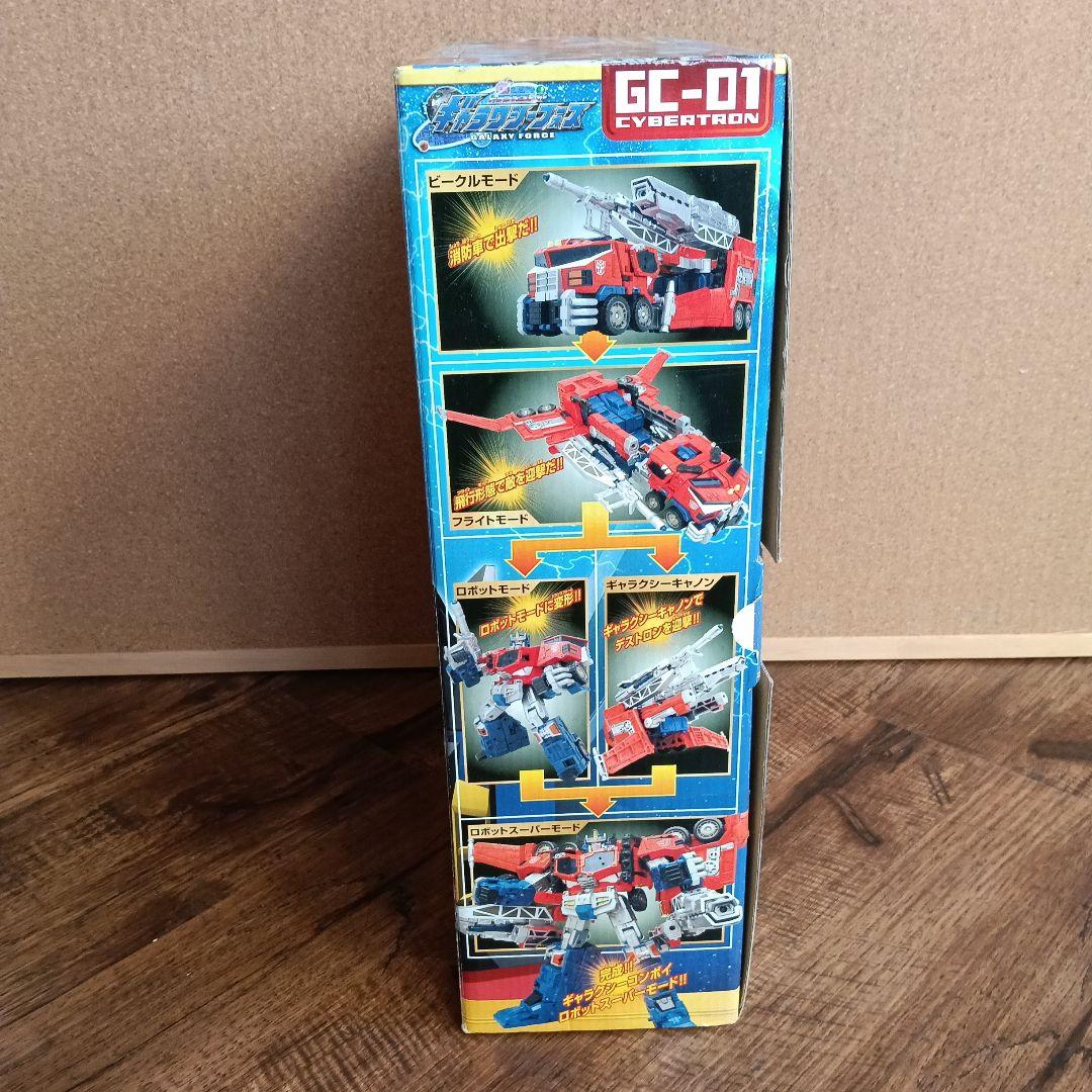 トランスフォーマー ギャラクシーフォースGC-01 ギャラクシーコンボイ