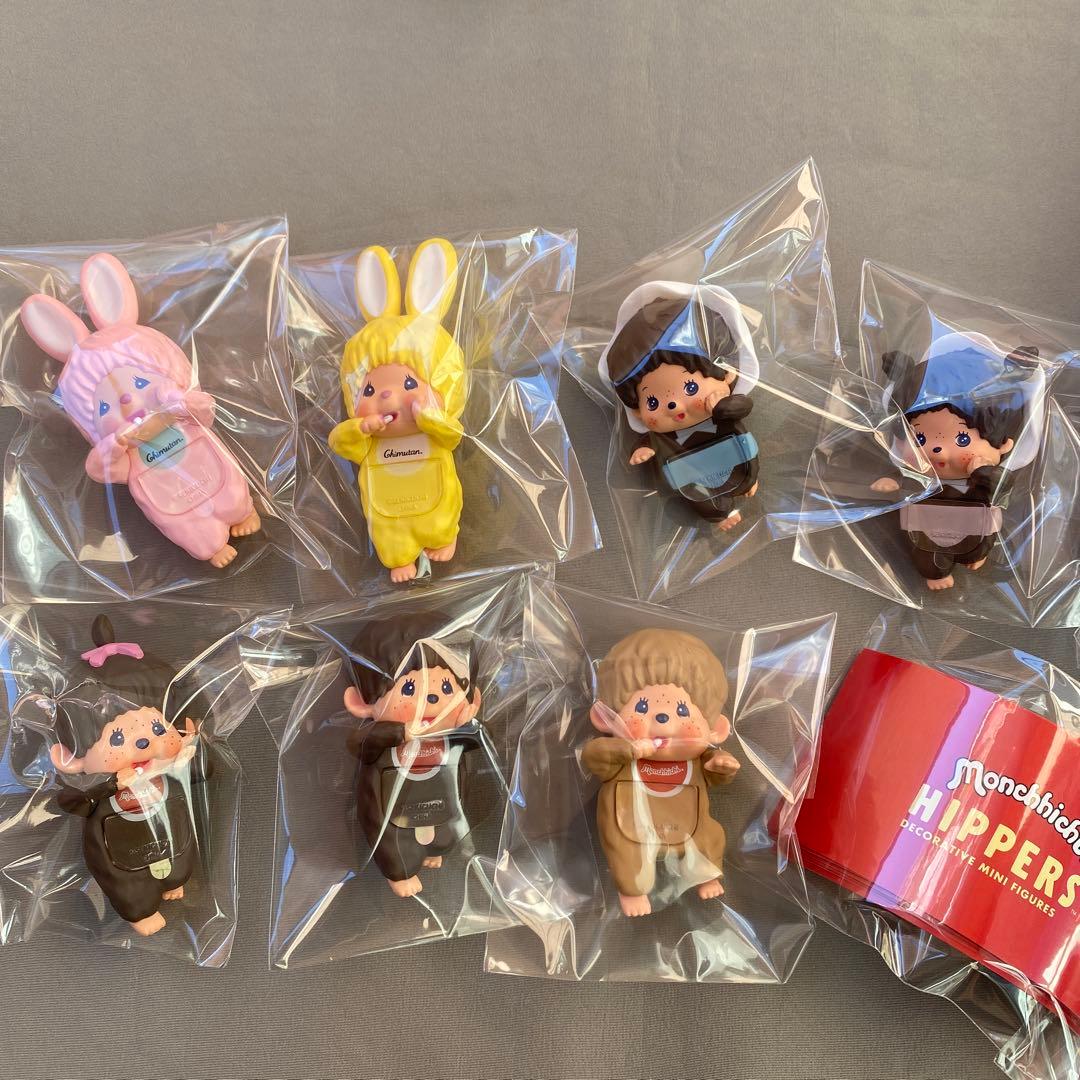 ヒッパーズ モンチッチ ★2026モス福袋★ モンチッチ&クロミ　まとめ売り