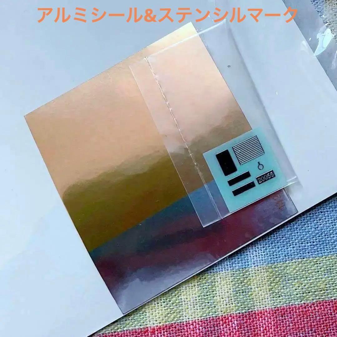 絶版 タミヤ 1/20 ウィリアムズ FW24 フルビュー カウル状態良好