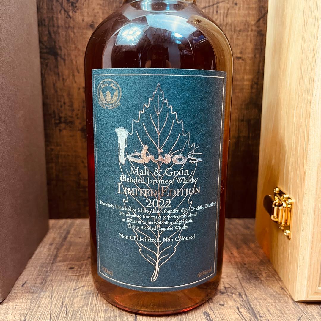 イチローズモルト Ichiro's Malt リミテッドエディション 2022年