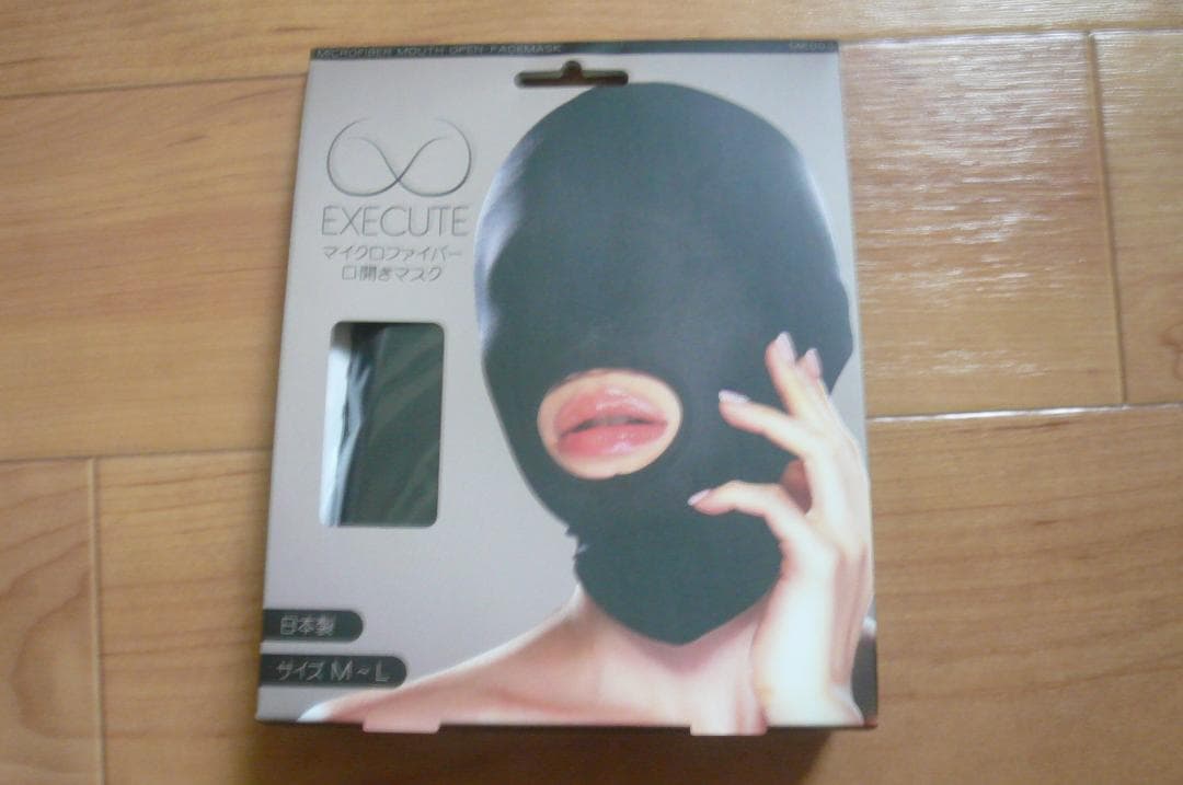 違った素材３種！全頭マスク レザー 、 ボンデージ ビザール コスプレ