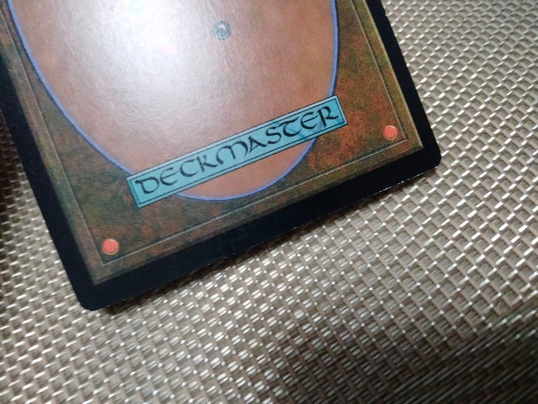 【ご確認用】ウルザズ・レガシー foil エネルギーの炸裂 英語 1枚　MTG