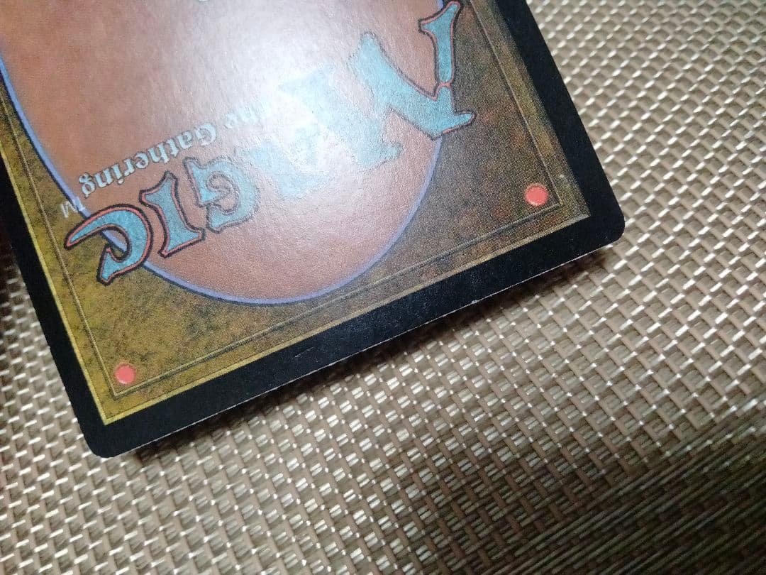 【ご確認用】ウルザズ・レガシー foil エネルギーの炸裂 英語 1枚　MTG