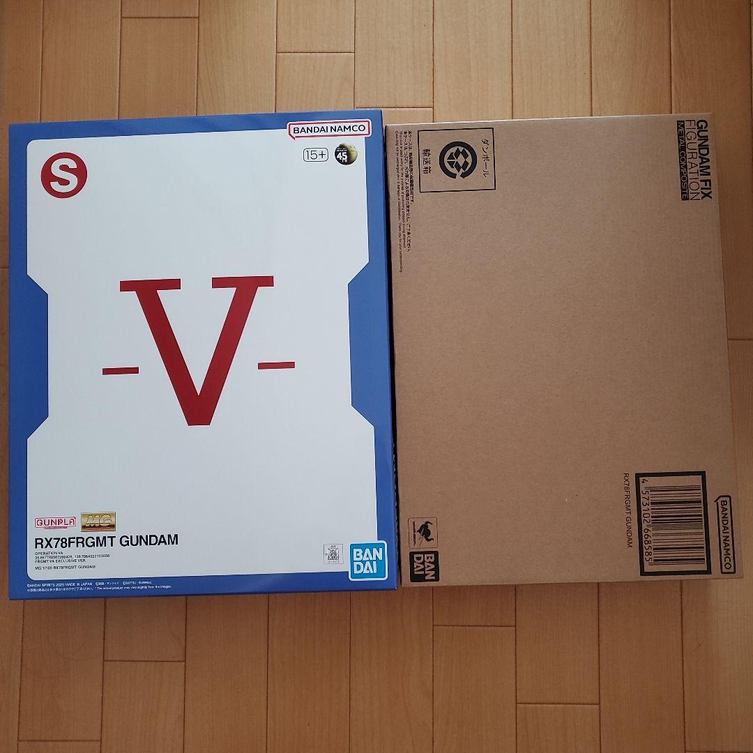 2点セット 新品未開封 GUNDAM45FRGMT フラグメント ガンダム