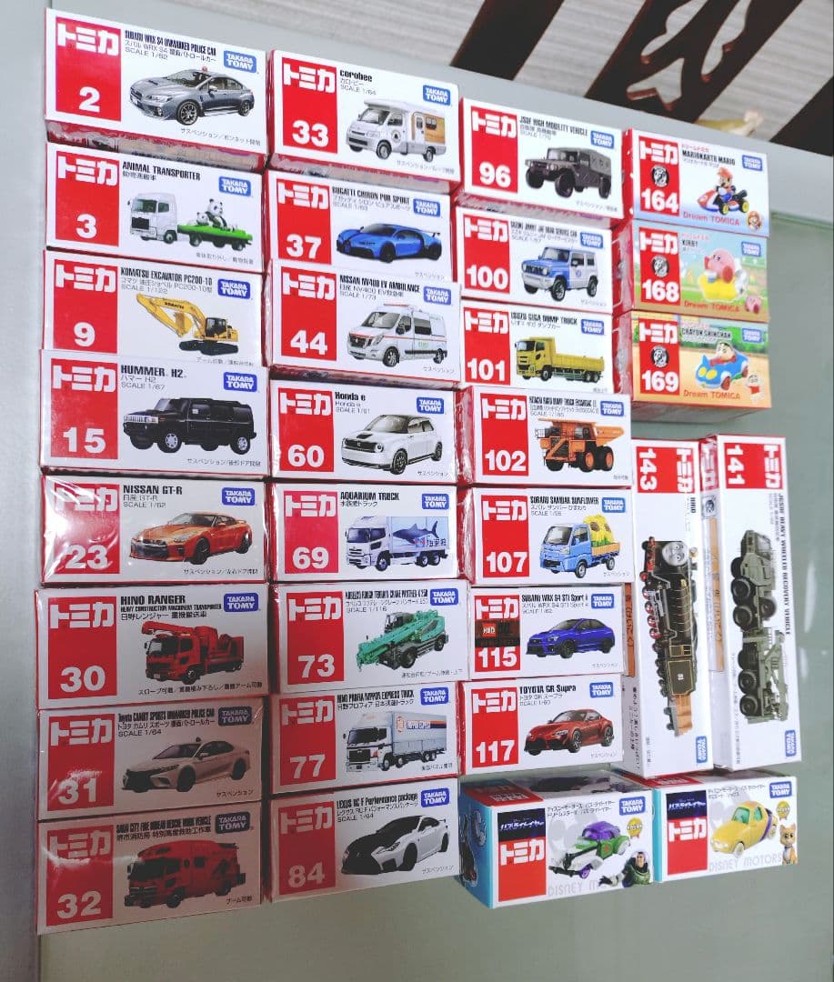【新品未使用】トミカ30台 まとめ売り