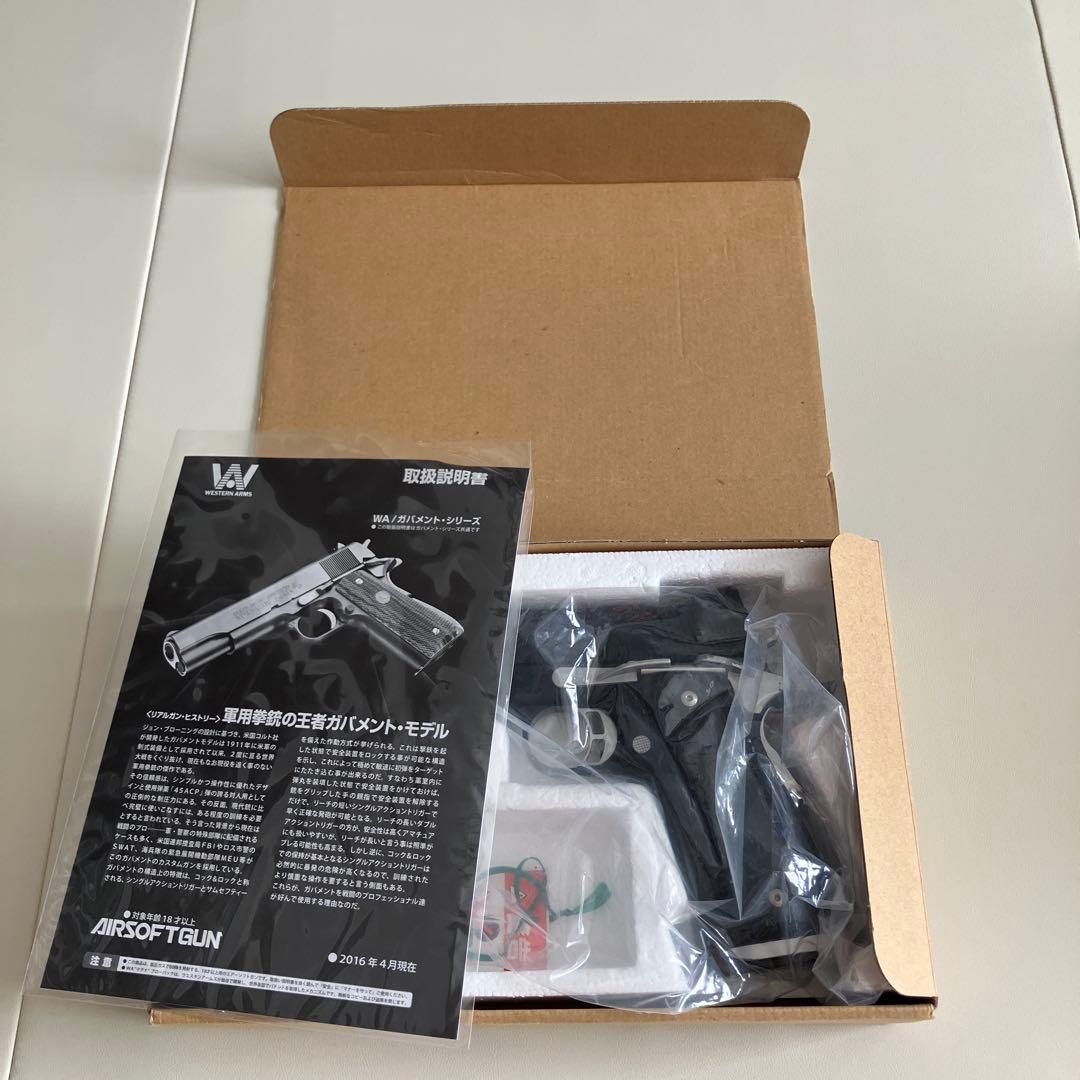 【WA】1911/ギルヒブン ナイフ エクスペンダブルズver./ラッキーリング