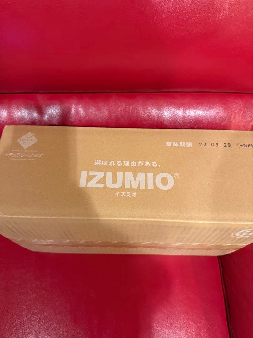 IZUMIO ミネラルウォーター 200mL×30パック