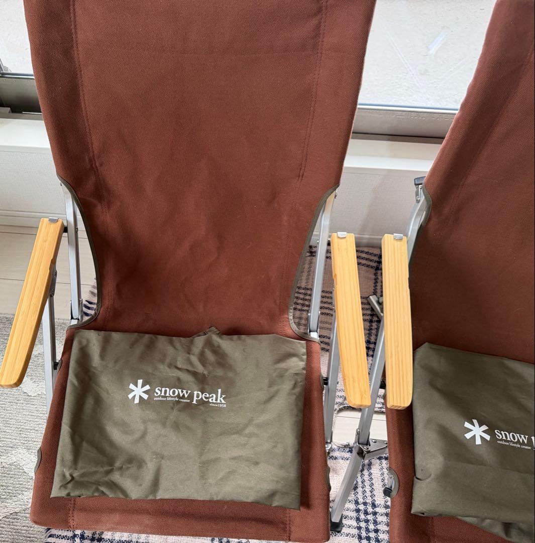  peak ローチェア30 2脚　セット