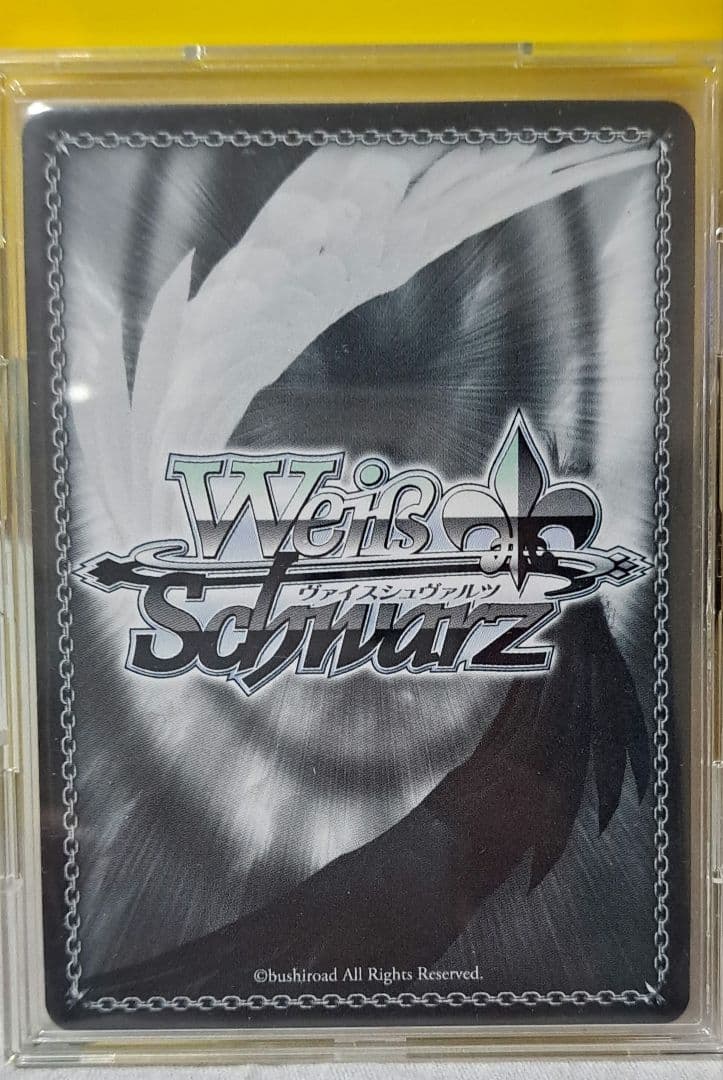 ヴァイス 観鈴 sp