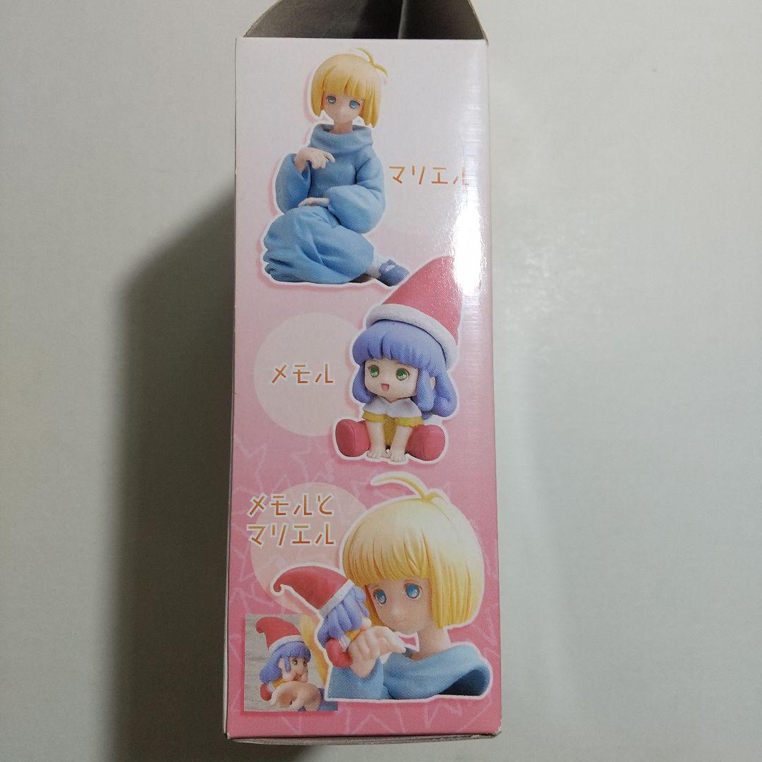 シーエムズ とんがり帽子のメモル 全5種+シークレット