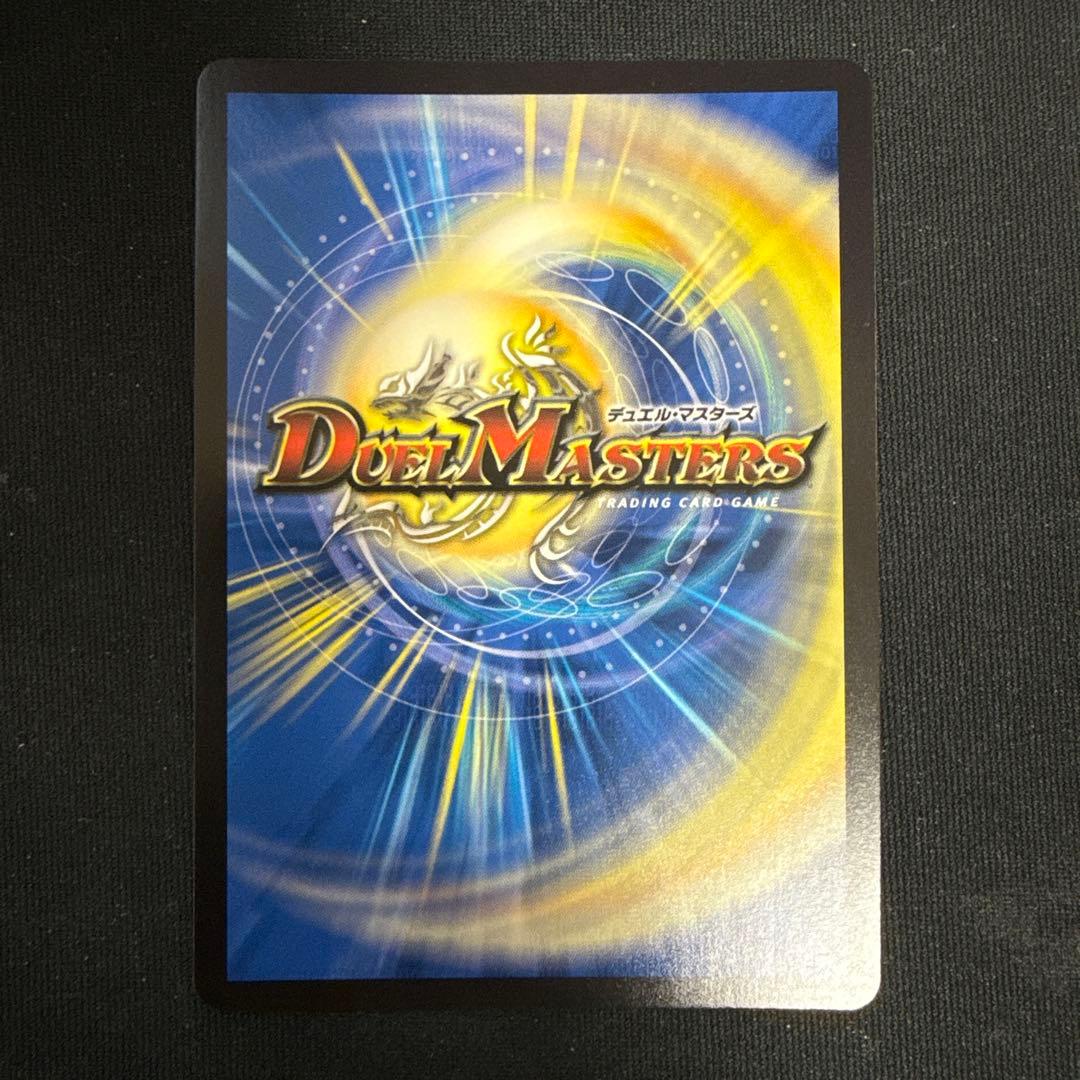 [追跡発送]偽りの月　インターステラ　シークレット　サイン　1枚