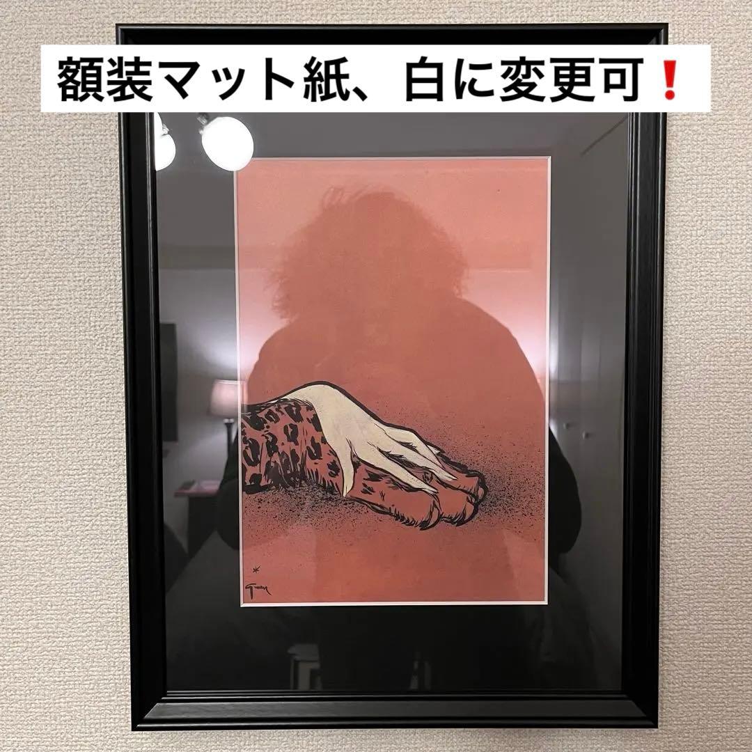 ルネグリュオーヴィンテージアートポスター家具雑貨インテリア絵画広告ビンテージ 8