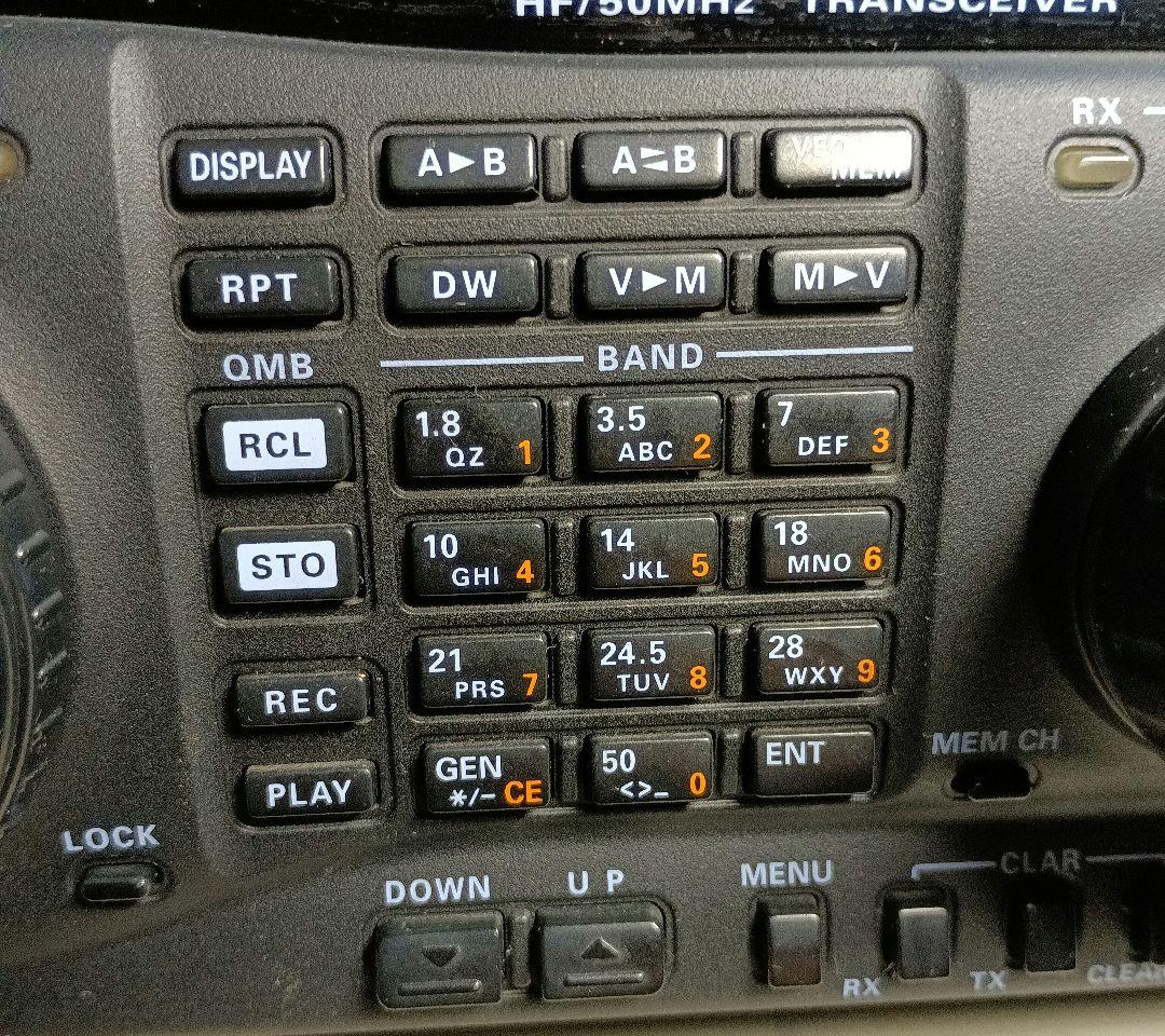 J*y様 ヤエス FT-920 トランシーバー