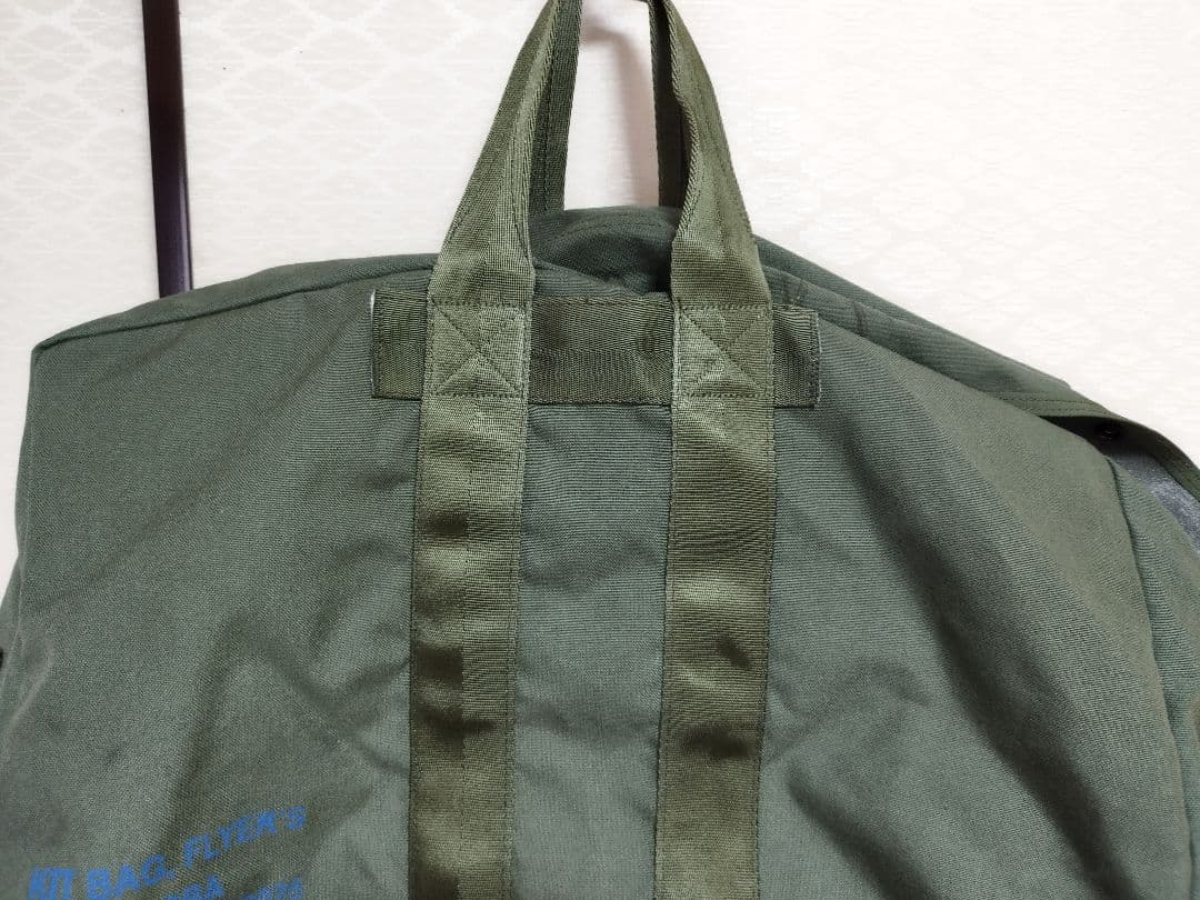 (4861)USAF.フライヤーズキットバッグ米軍実物　ユーズド　美品
