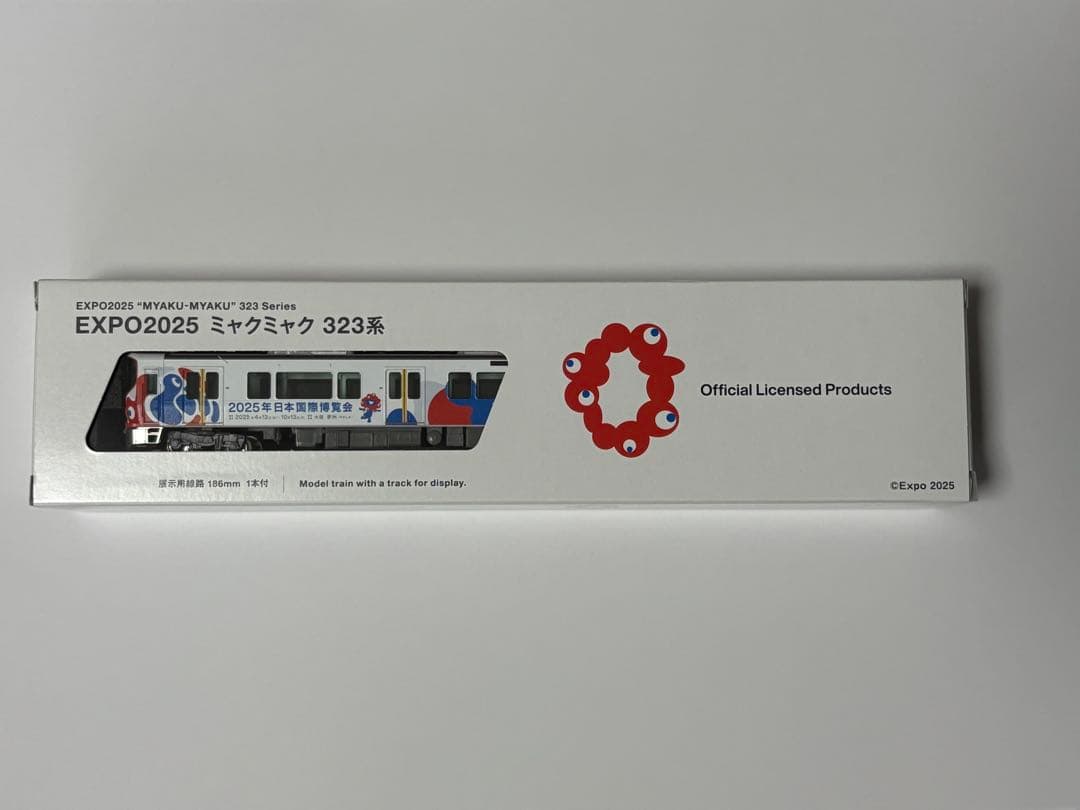 ⭐︎EXPO2025 ミャクミャク 323系⭐︎KATO⭐︎