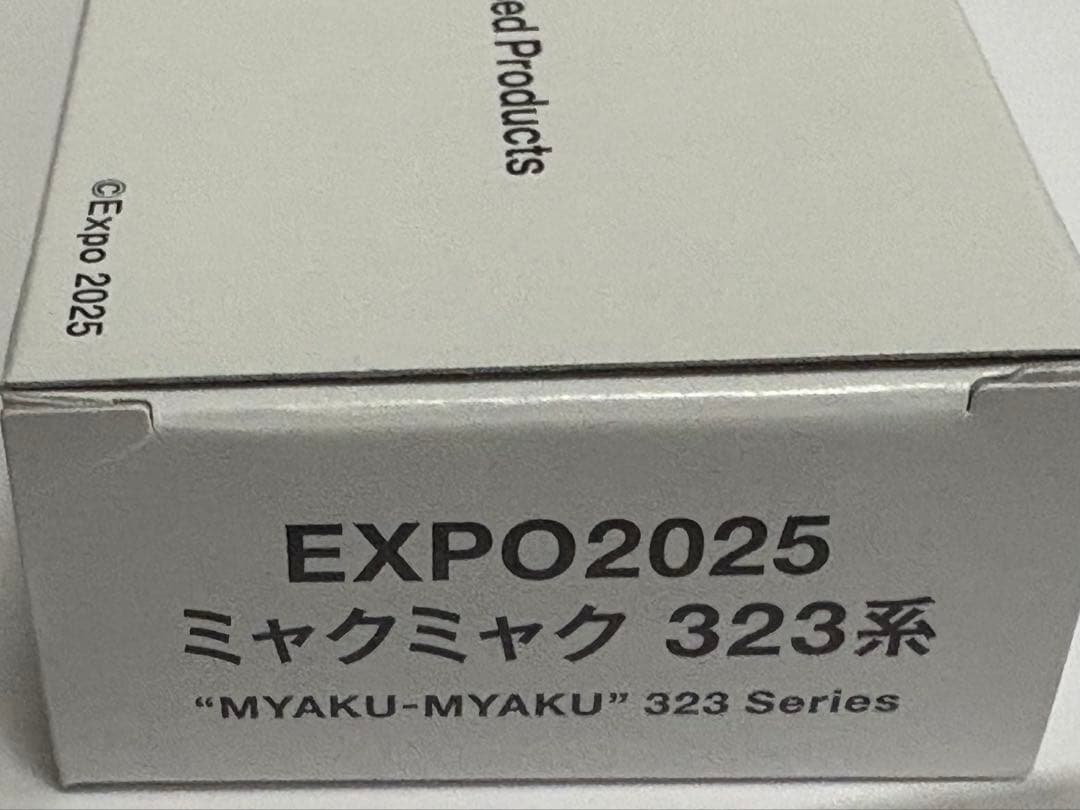 ⭐︎EXPO2025 ミャクミャク 323系⭐︎KATO⭐︎