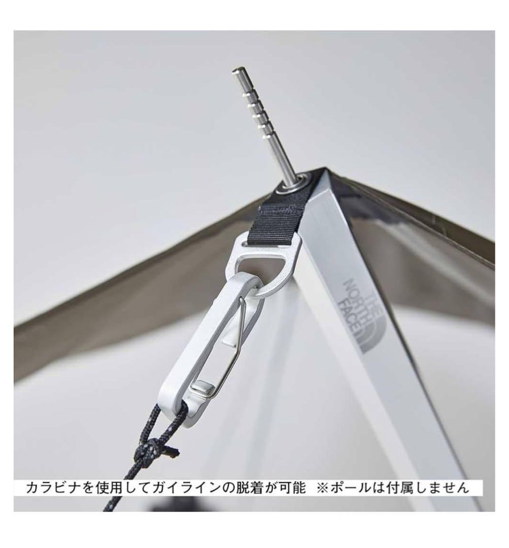 美品ノースフェイス　エバベース6 ネブラタープ6 フットプリント付テントとタープ